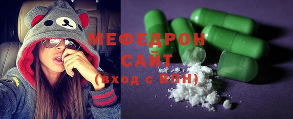 COCAINE Верея